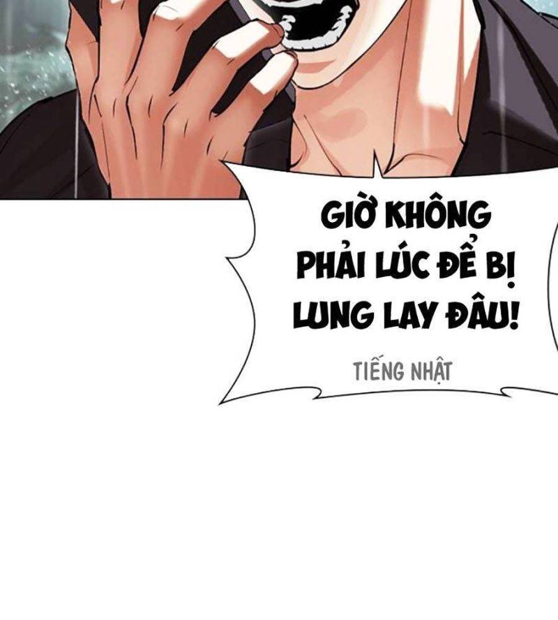 Hoán Đổi Diệu Kỳ Chap 512 - Next Chap 513