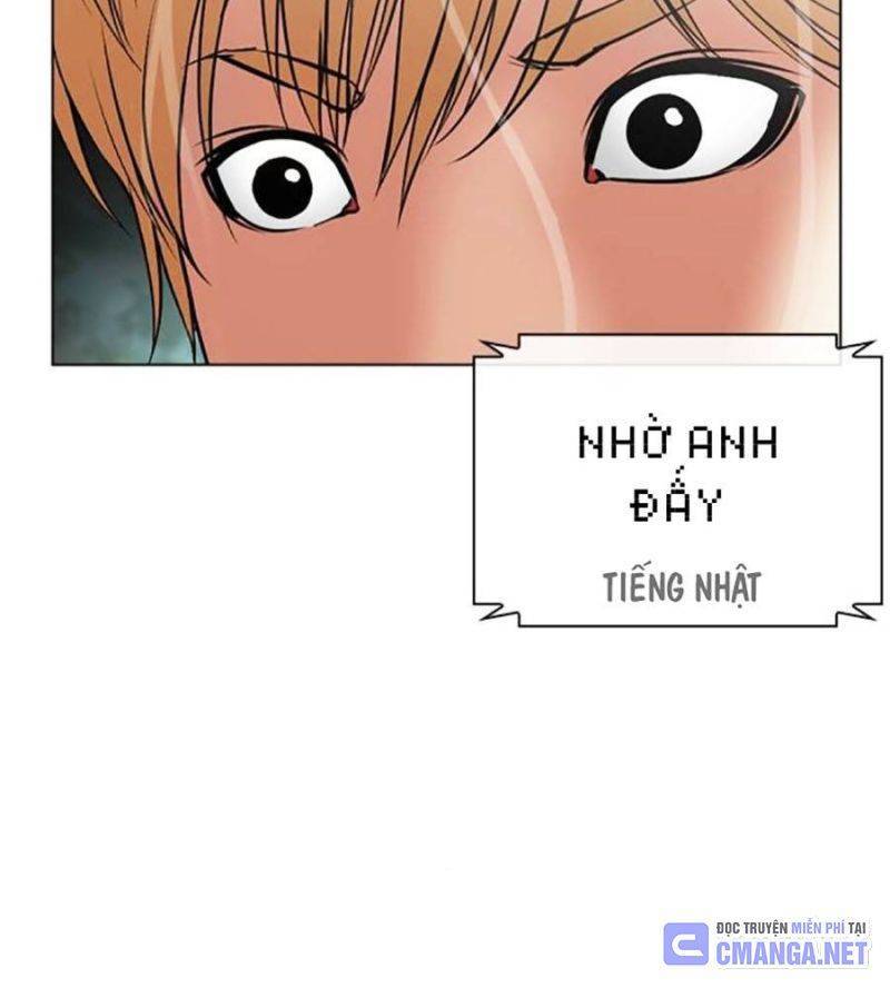Hoán Đổi Diệu Kỳ Chap 512 - Next Chap 513