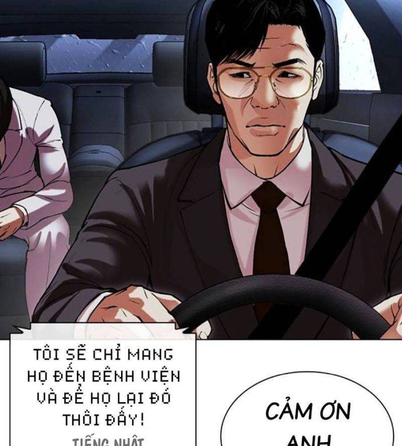 Hoán Đổi Diệu Kỳ Chap 512 - Next Chap 513