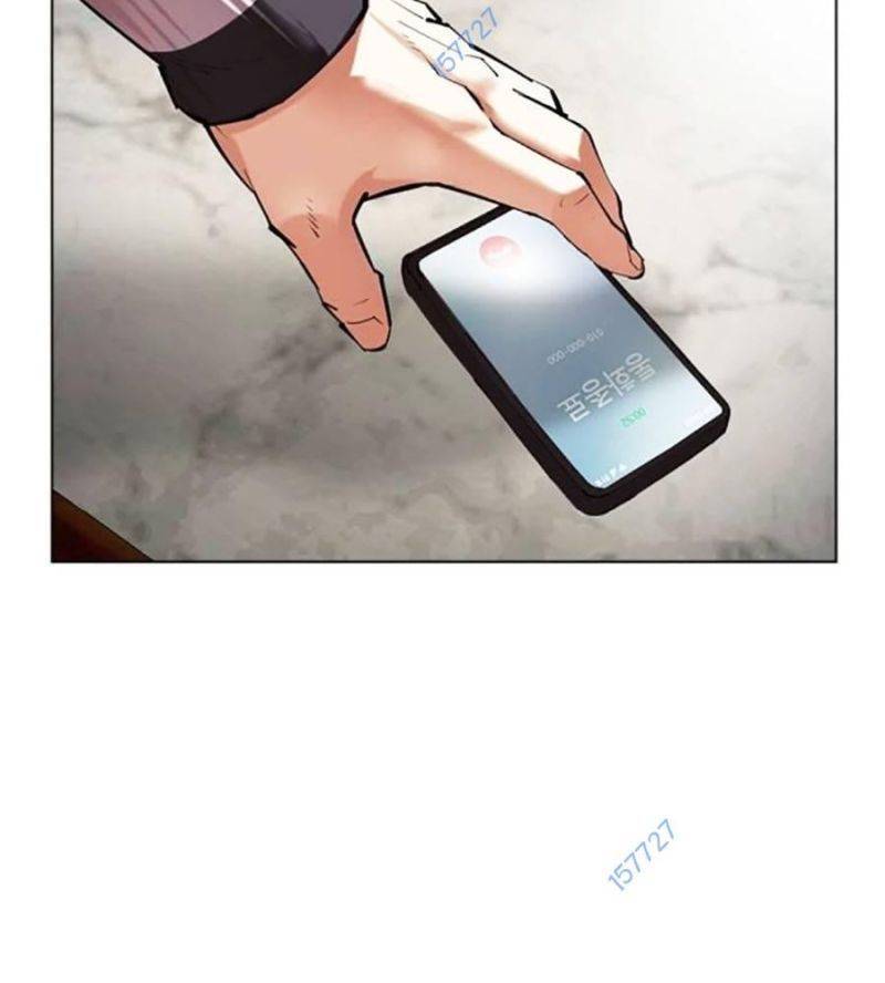 Hoán Đổi Diệu Kỳ Chap 512 - Next Chap 513