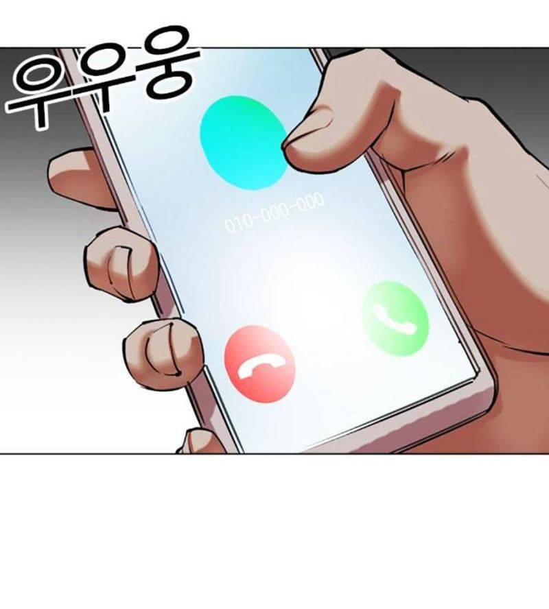 Hoán Đổi Diệu Kỳ Chap 512 - Next Chap 513