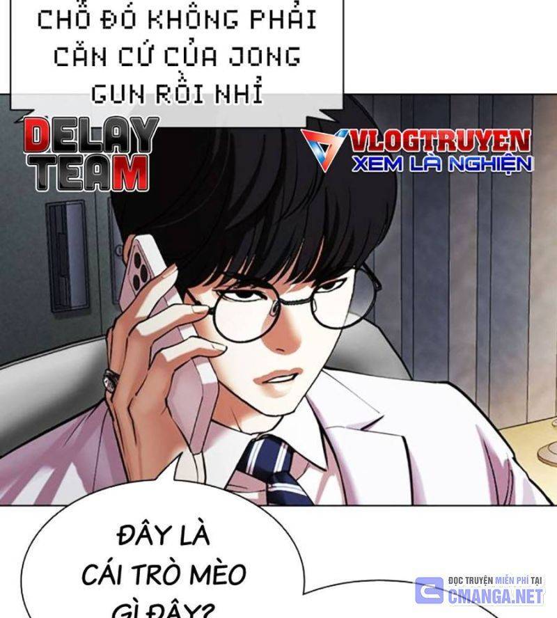 Hoán Đổi Diệu Kỳ Chap 512 - Next Chap 513