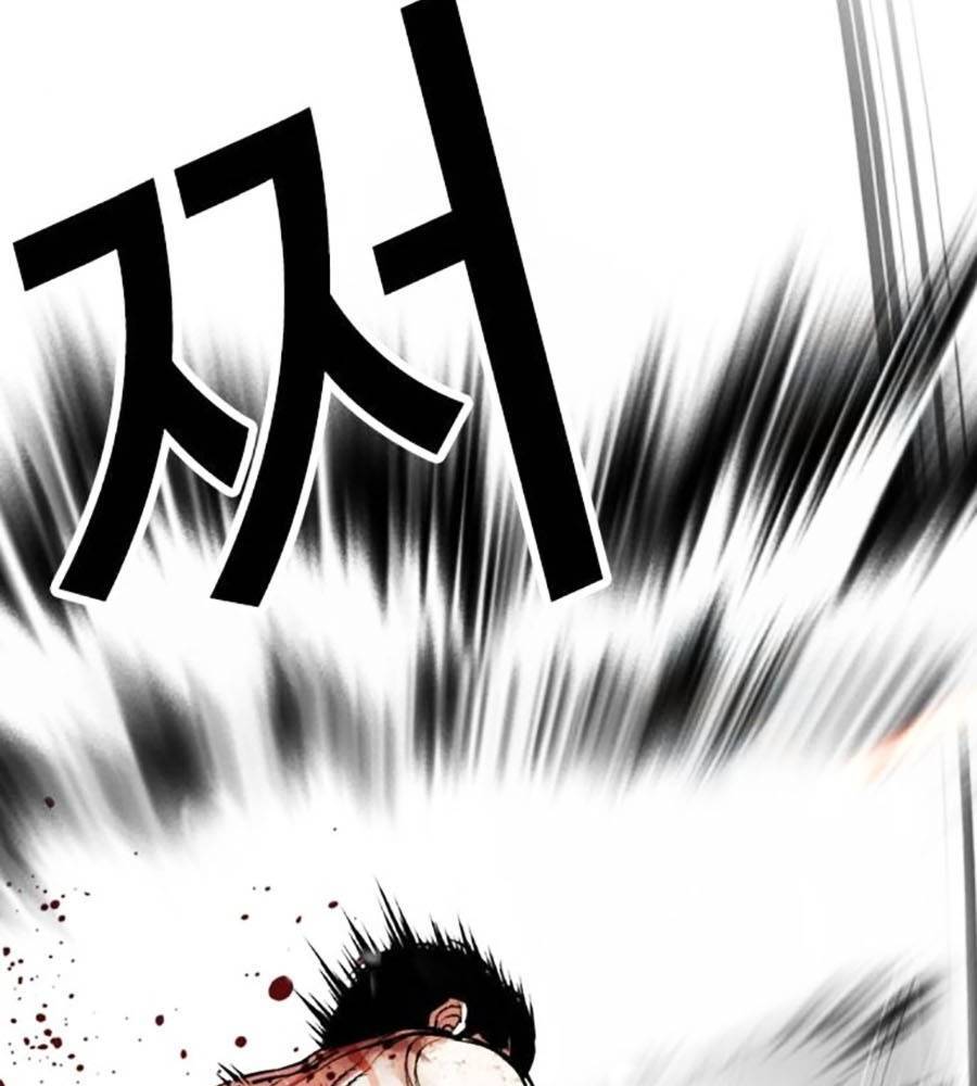 Hoán Đổi Diệu Kỳ Chap 513 - Next Chap 514