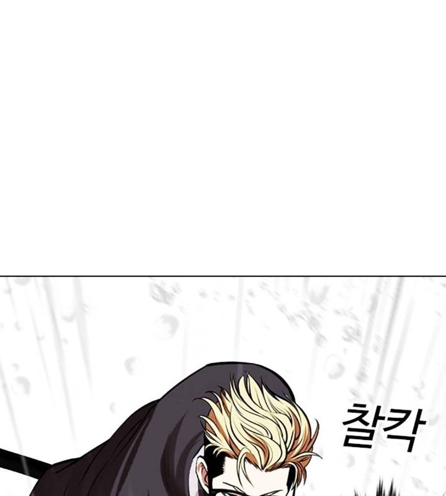 Hoán Đổi Diệu Kỳ Chap 513 - Next Chap 514