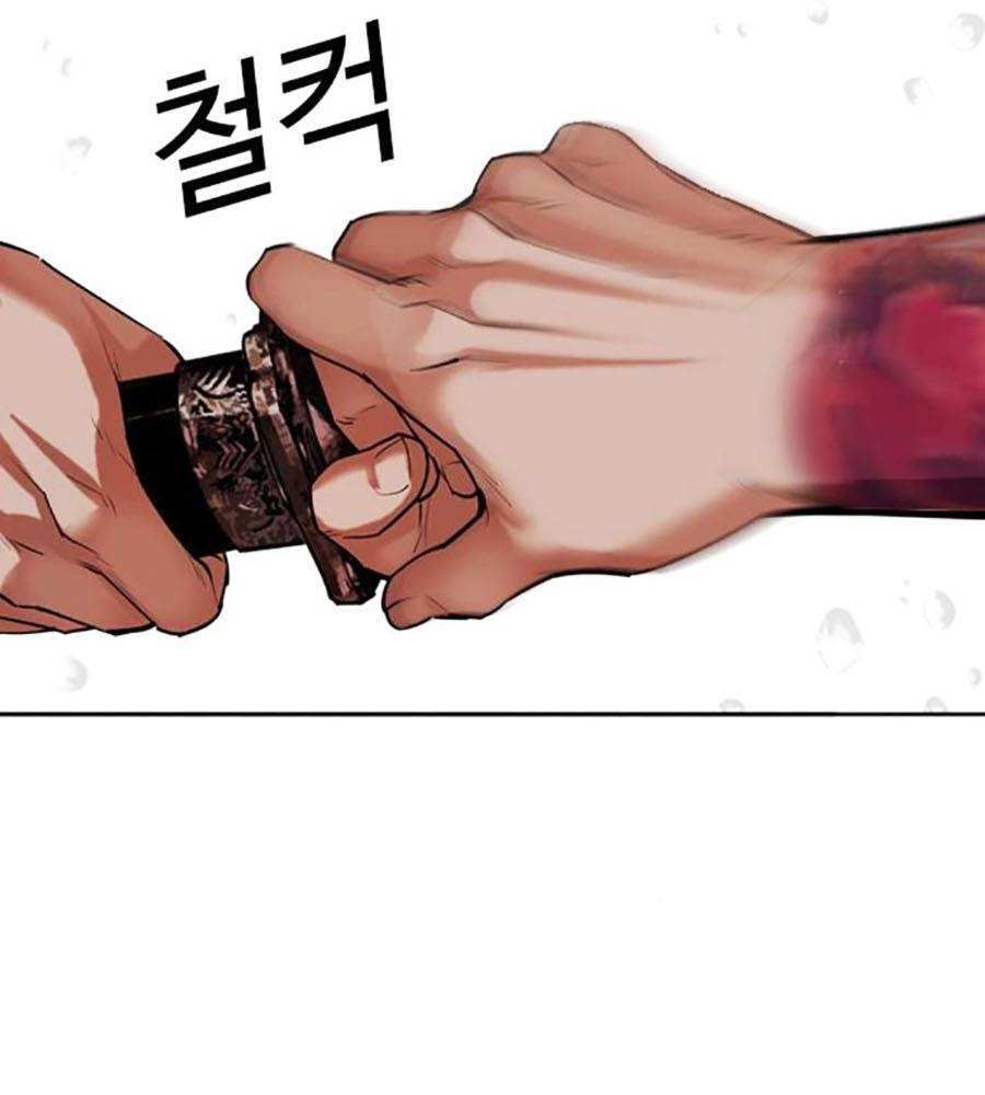 Hoán Đổi Diệu Kỳ Chap 513 - Next Chap 514