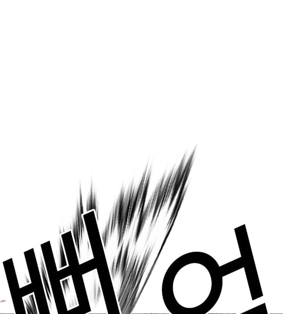 Hoán Đổi Diệu Kỳ Chap 513 - Next Chap 514