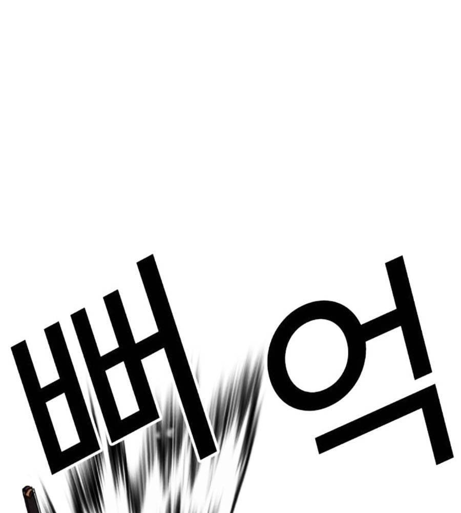 Hoán Đổi Diệu Kỳ Chap 513 - Next Chap 514