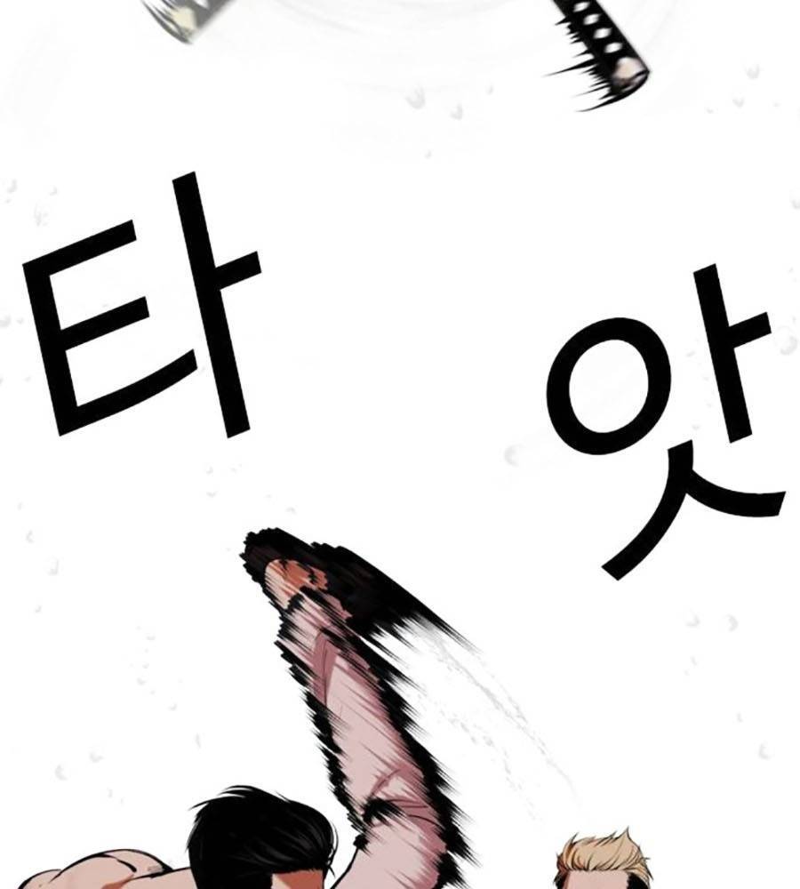 Hoán Đổi Diệu Kỳ Chap 513 - Next Chap 514