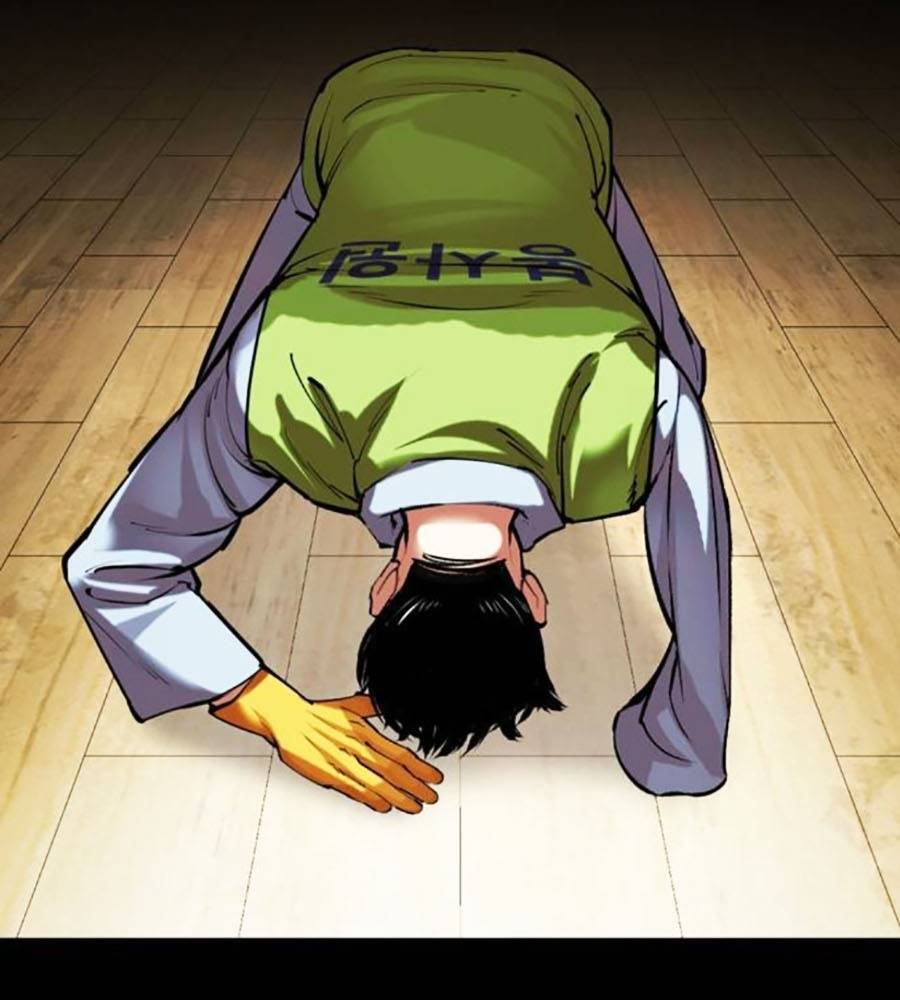 Hoán Đổi Diệu Kỳ Chap 513 - Next Chap 514