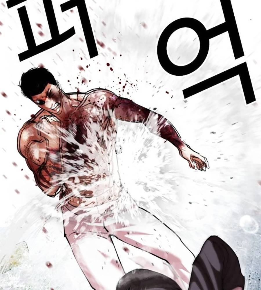 Hoán Đổi Diệu Kỳ Chap 513 - Next Chap 514