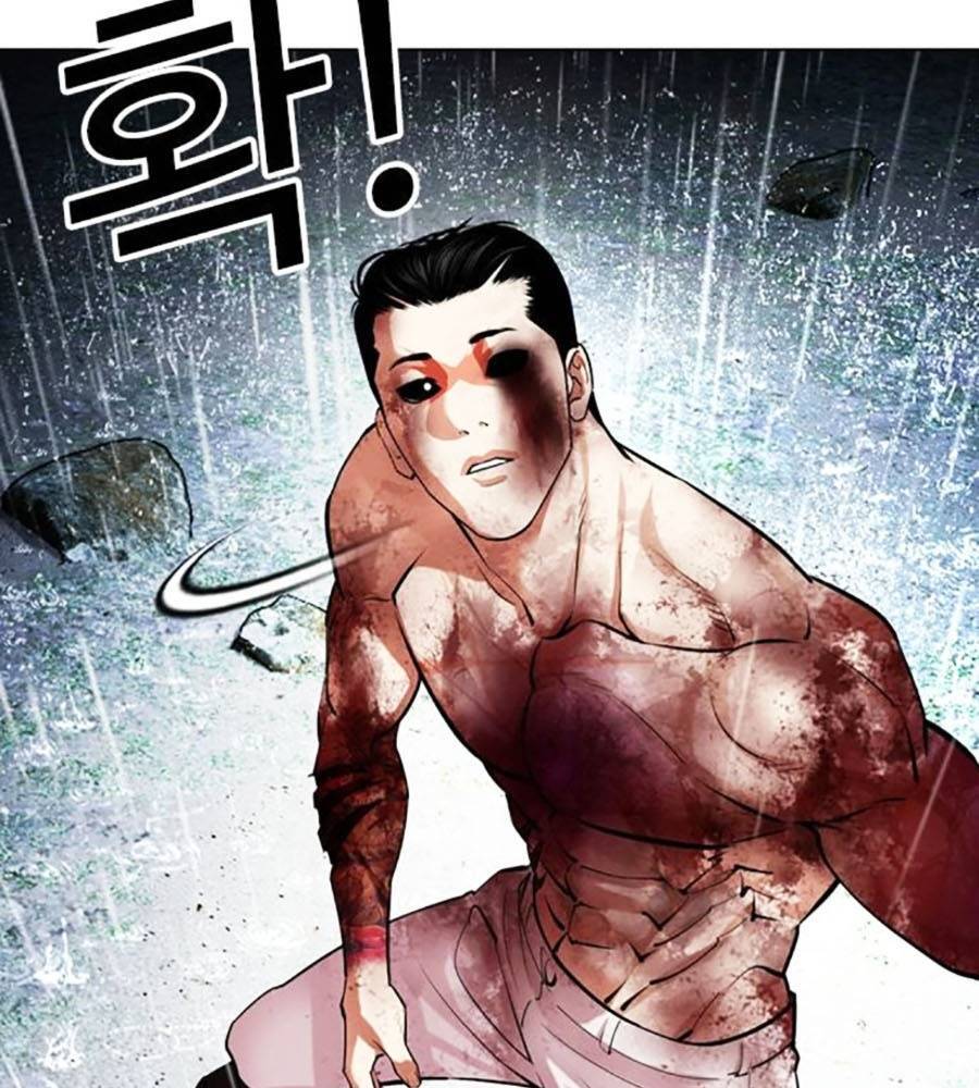 Hoán Đổi Diệu Kỳ Chap 513 - Next Chap 514
