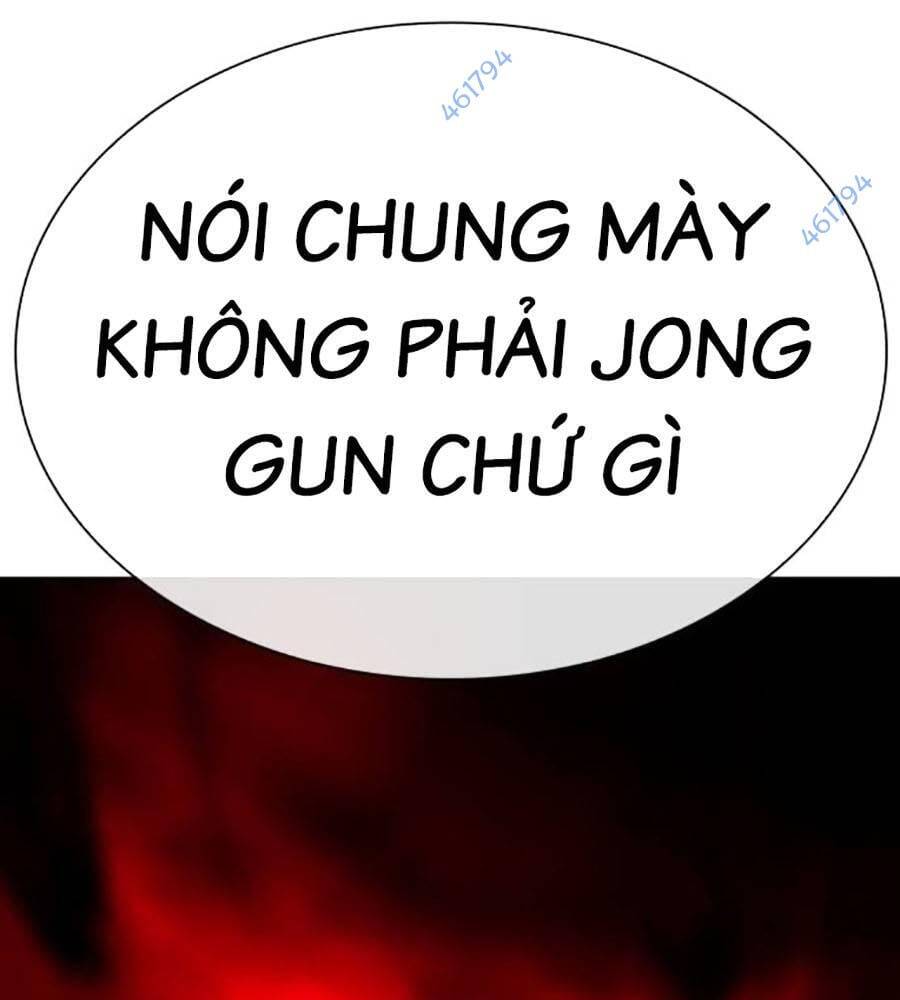 Hoán Đổi Diệu Kỳ Chap 513 - Next Chap 514