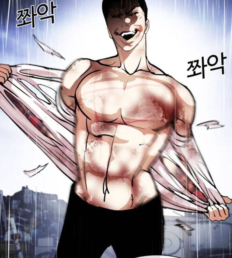 Hoán Đổi Diệu Kỳ Chap 514 - Next Chap 515