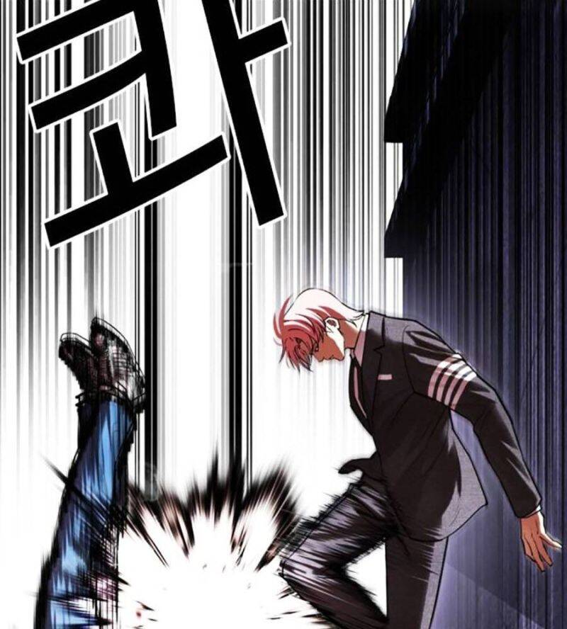 Hoán Đổi Diệu Kỳ Chap 514 - Next Chap 515
