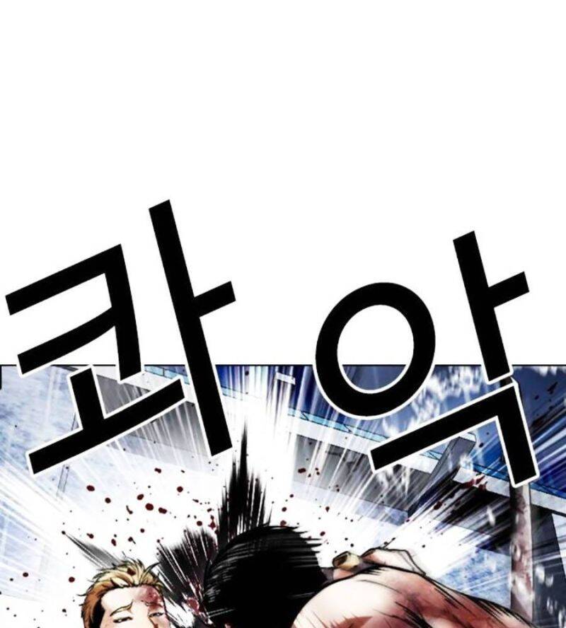 Hoán Đổi Diệu Kỳ Chap 514 - Next Chap 515