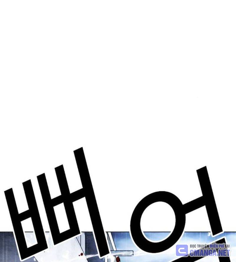 Hoán Đổi Diệu Kỳ Chap 514 - Next Chap 515