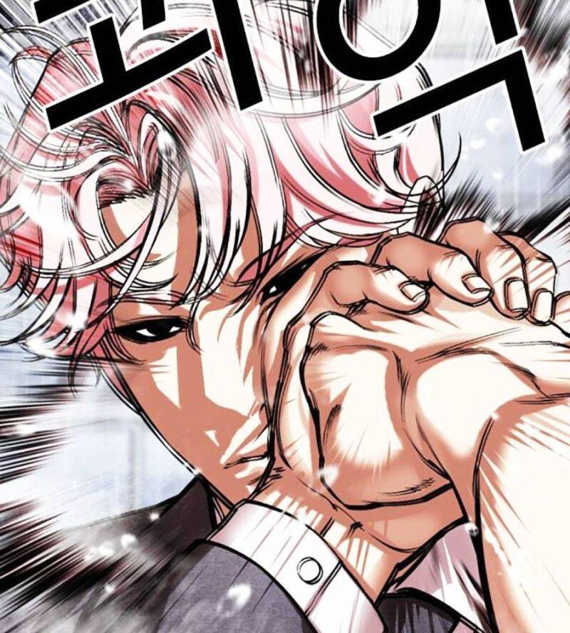 Hoán Đổi Diệu Kỳ Chap 514 - Next Chap 515