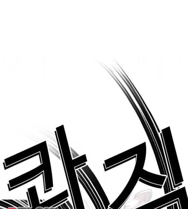 Hoán Đổi Diệu Kỳ Chap 515 - Next Chap 516