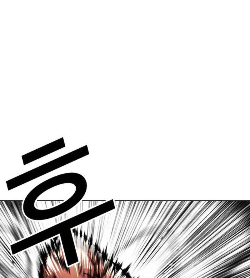 Hoán Đổi Diệu Kỳ Chap 515 - Next Chap 516