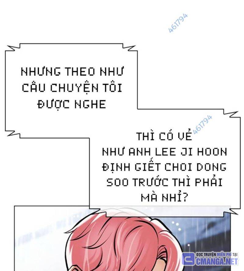 Hoán Đổi Diệu Kỳ Chap 515 - Next Chap 516