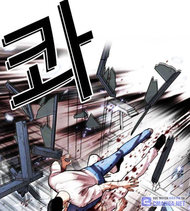 Hoán Đổi Diệu Kỳ Chap 515 - Next Chap 516