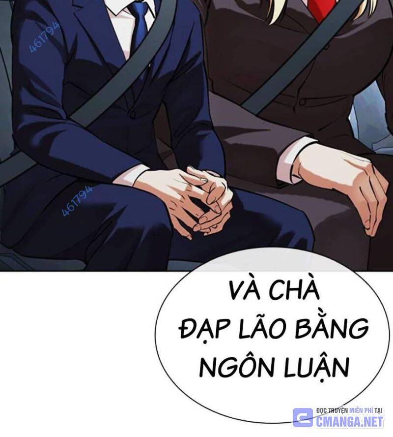 Hoán Đổi Diệu Kỳ Chap 515 - Next Chap 516