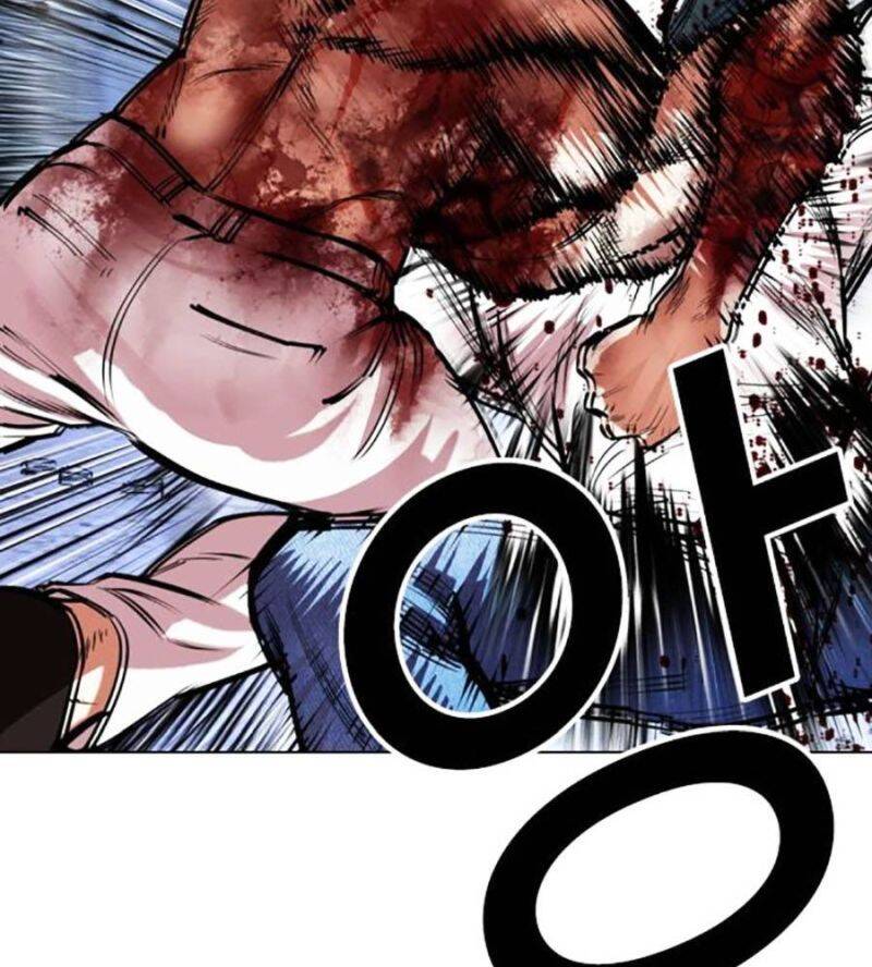 Hoán Đổi Diệu Kỳ Chap 515 - Next Chap 516