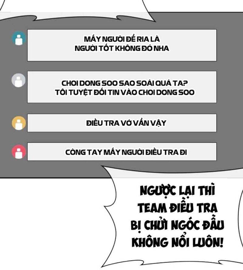 Hoán Đổi Diệu Kỳ Chap 516 - Next Chap 517