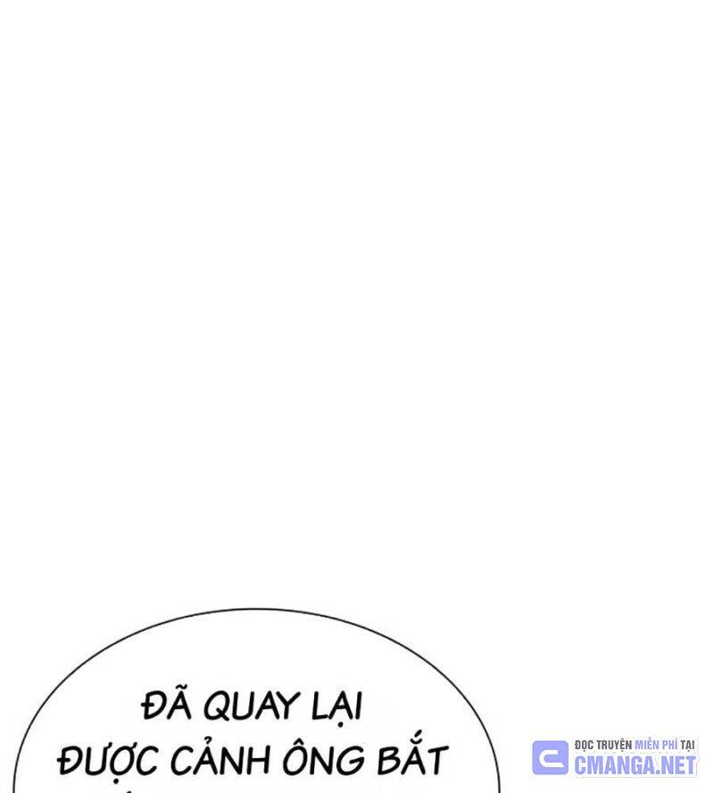 Hoán Đổi Diệu Kỳ Chap 516 - Next Chap 517