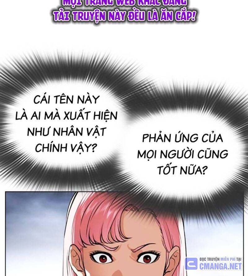 Hoán Đổi Diệu Kỳ Chap 516 - Next Chap 517