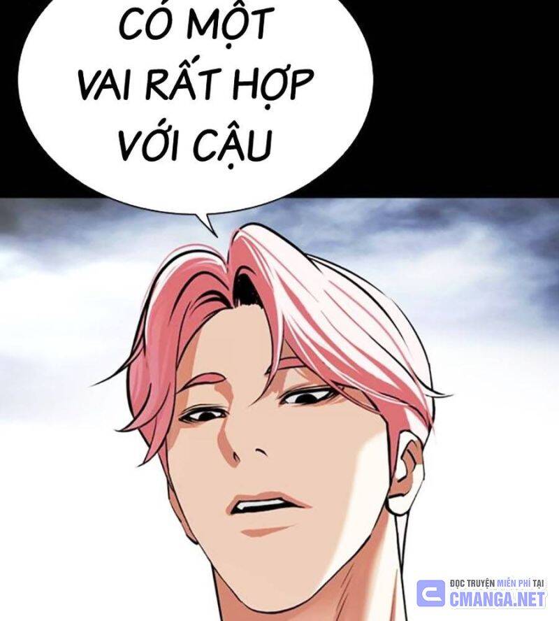 Hoán Đổi Diệu Kỳ Chap 516 - Next Chap 517