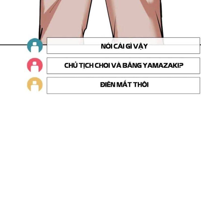 Hoán Đổi Diệu Kỳ Chap 516 - Next Chap 517