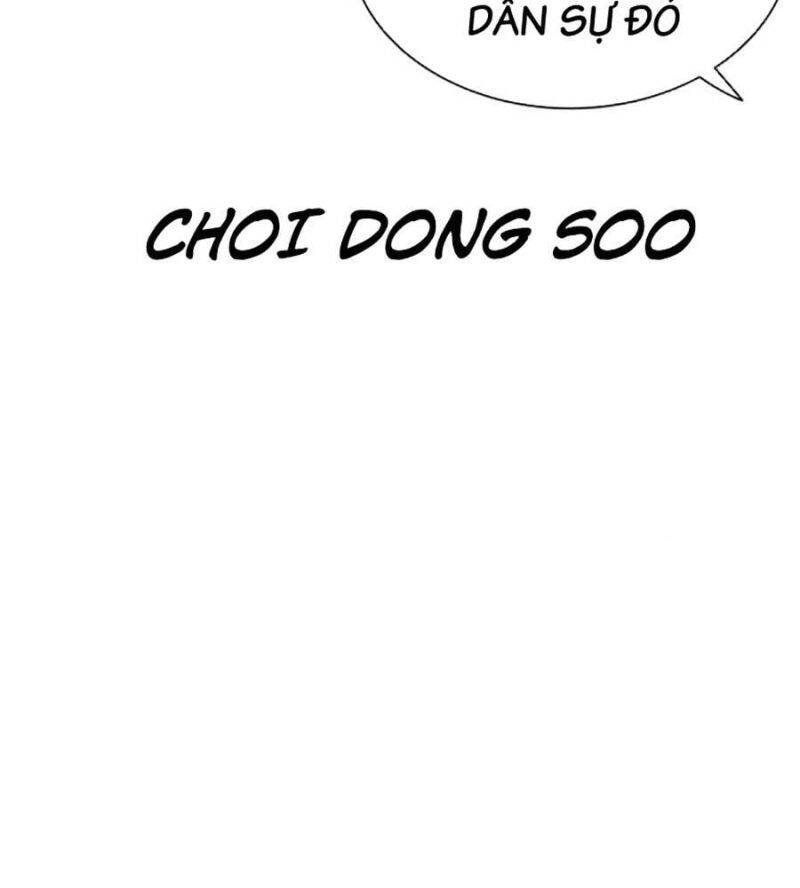 Hoán Đổi Diệu Kỳ Chap 516 - Next Chap 517