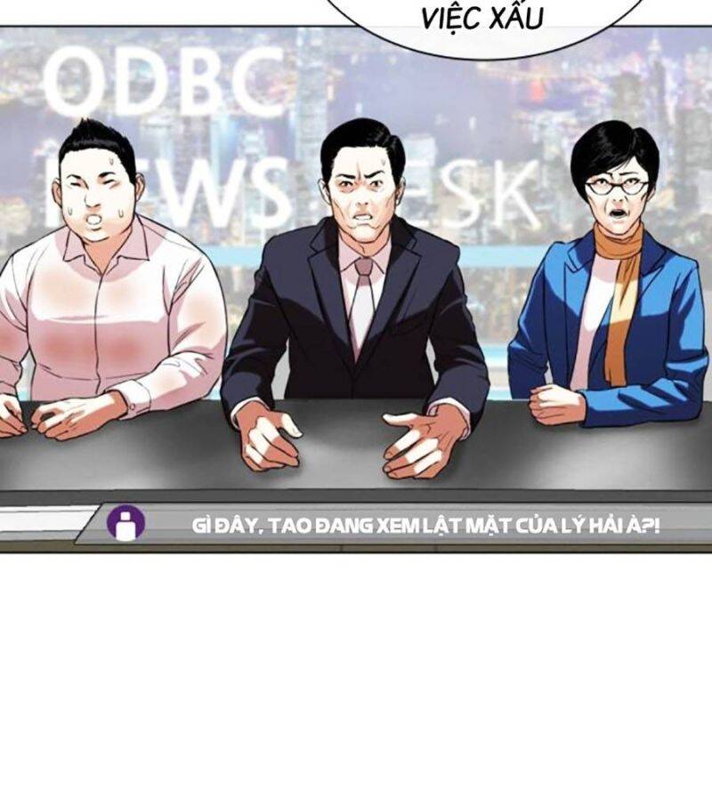 Hoán Đổi Diệu Kỳ Chap 516 - Next Chap 517