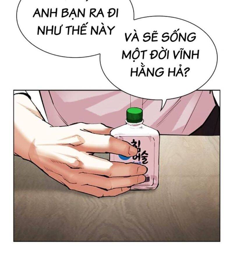 Hoán Đổi Diệu Kỳ Chap 517 - Next Chap 518