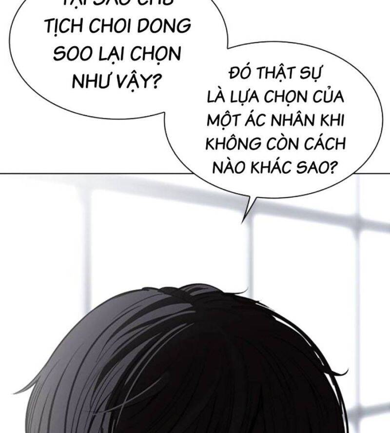 Hoán Đổi Diệu Kỳ Chap 517 - Next Chap 518