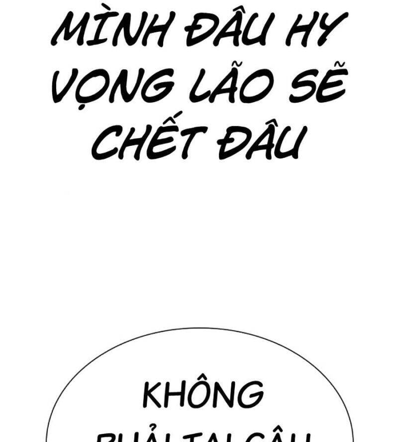 Hoán Đổi Diệu Kỳ Chap 517 - Next Chap 518