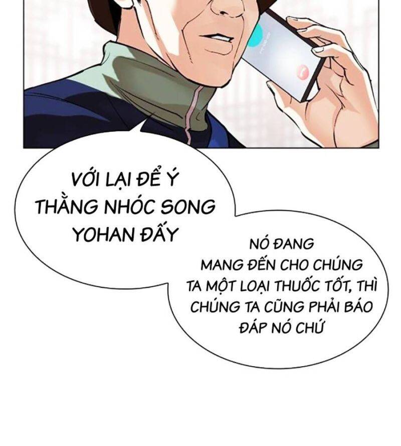 Hoán Đổi Diệu Kỳ Chap 517 - Next Chap 518