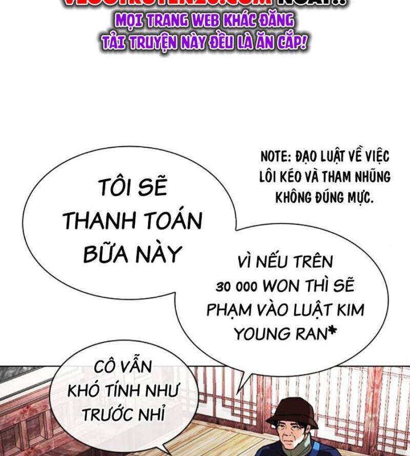 Hoán Đổi Diệu Kỳ Chap 517 - Next Chap 518