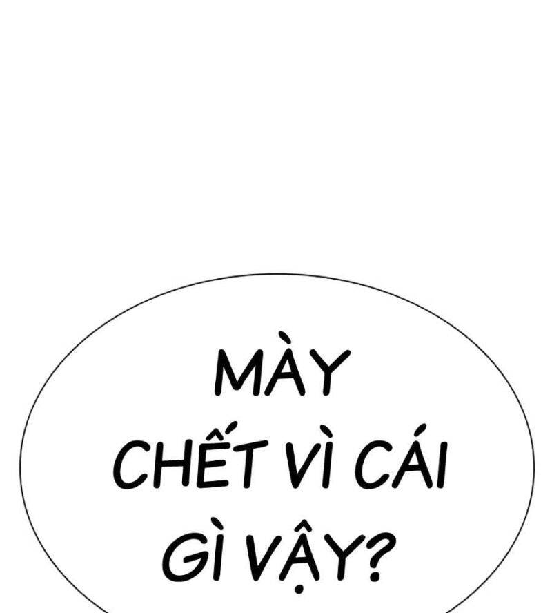 Hoán Đổi Diệu Kỳ Chap 517 - Next Chap 518