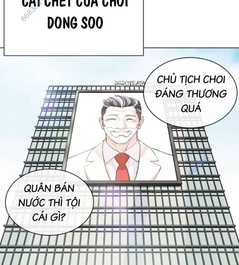 Hoán Đổi Diệu Kỳ Chap 517 - Next Chap 518