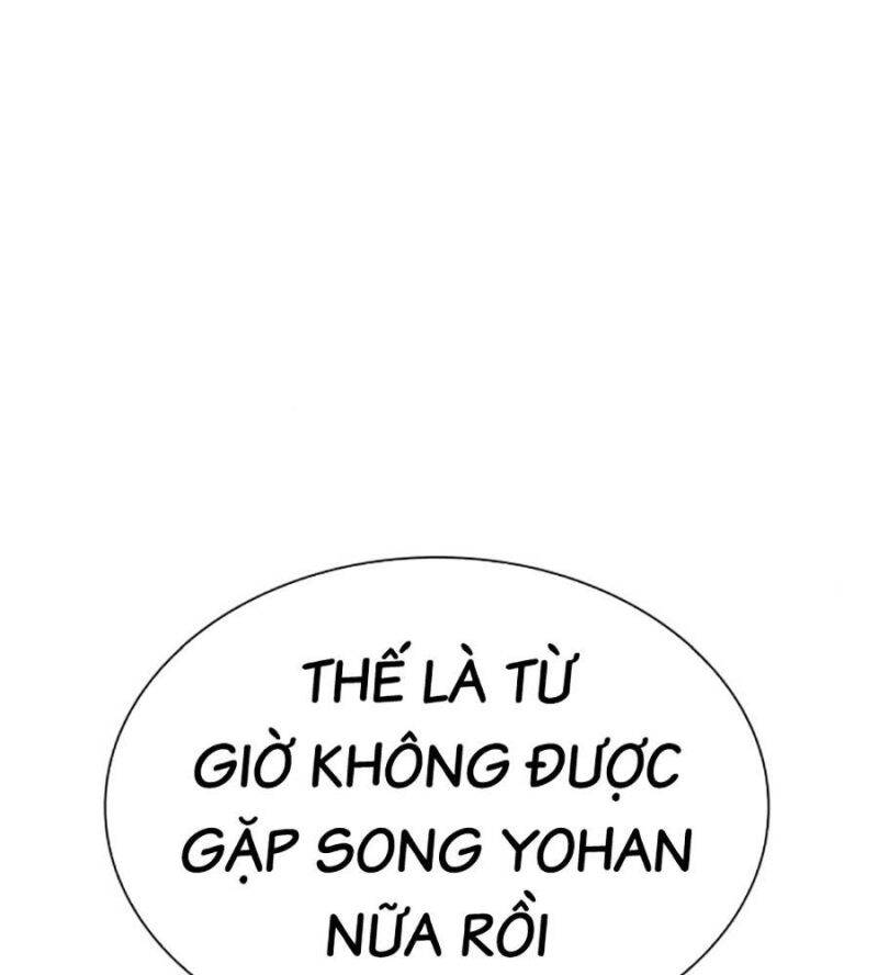 Hoán Đổi Diệu Kỳ Chap 517 - Next Chap 518