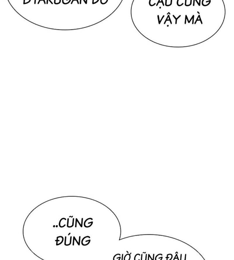 Hoán Đổi Diệu Kỳ Chap 517 - Next Chap 518