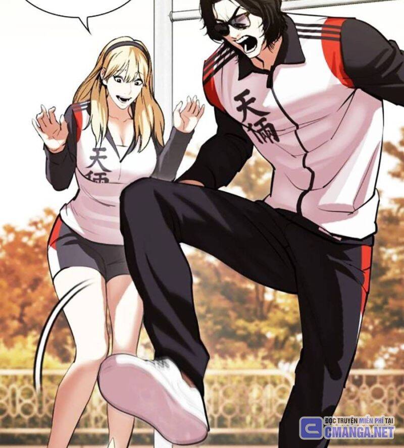 Hoán Đổi Diệu Kỳ Chap 517 - Next Chap 518