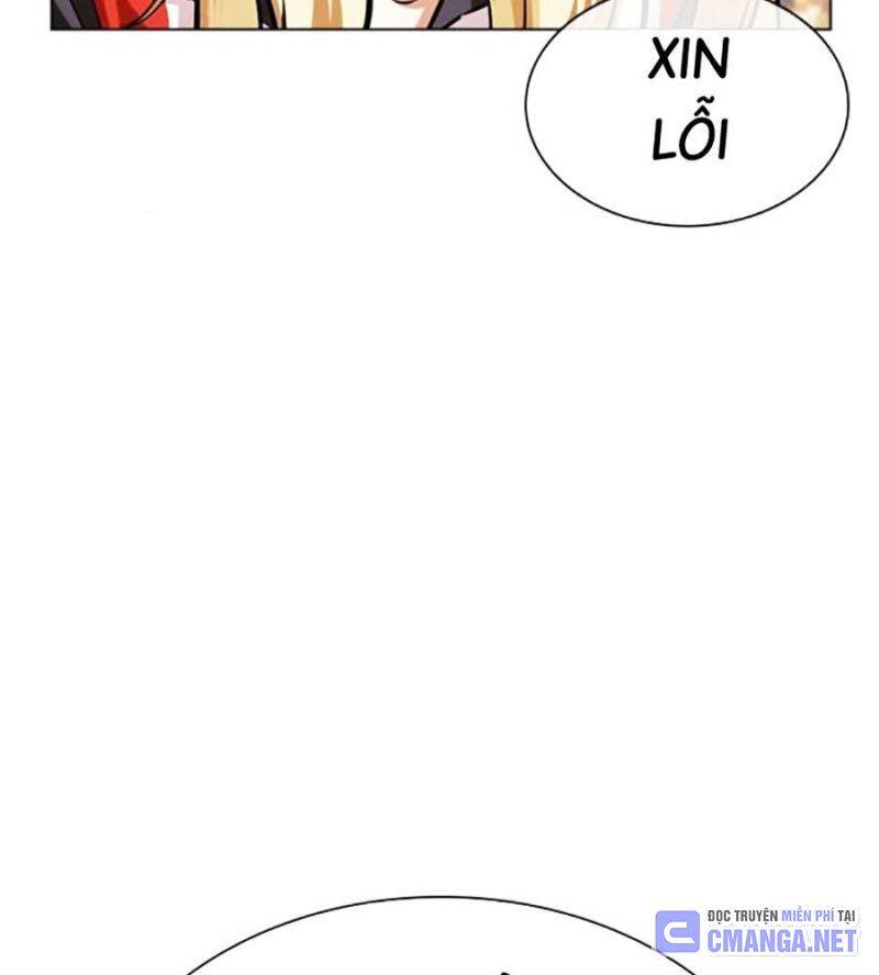 Hoán Đổi Diệu Kỳ Chap 517 - Next Chap 518