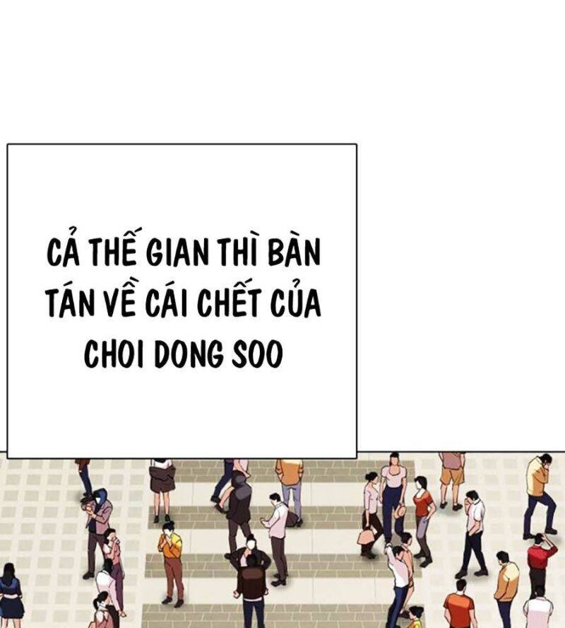 Hoán Đổi Diệu Kỳ Chap 517 - Next Chap 518