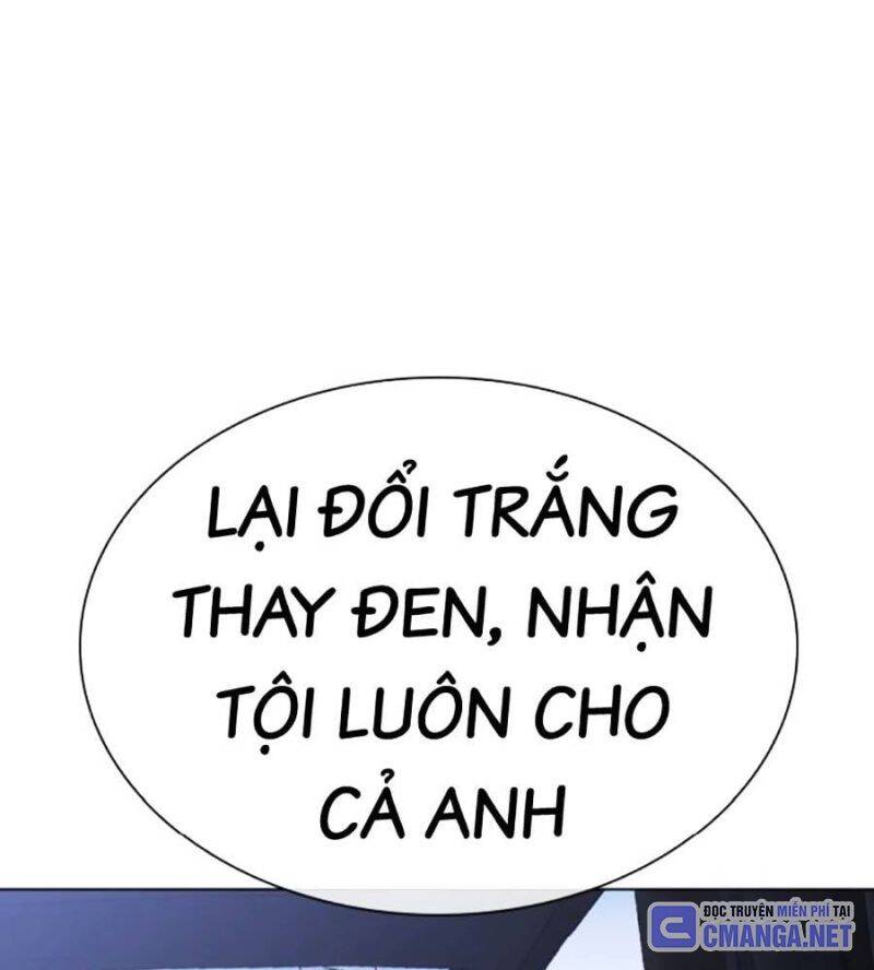 Hoán Đổi Diệu Kỳ Chap 517 - Next Chap 518
