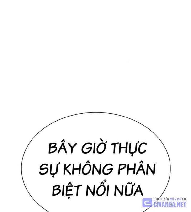 Hoán Đổi Diệu Kỳ Chap 517 - Next Chap 518