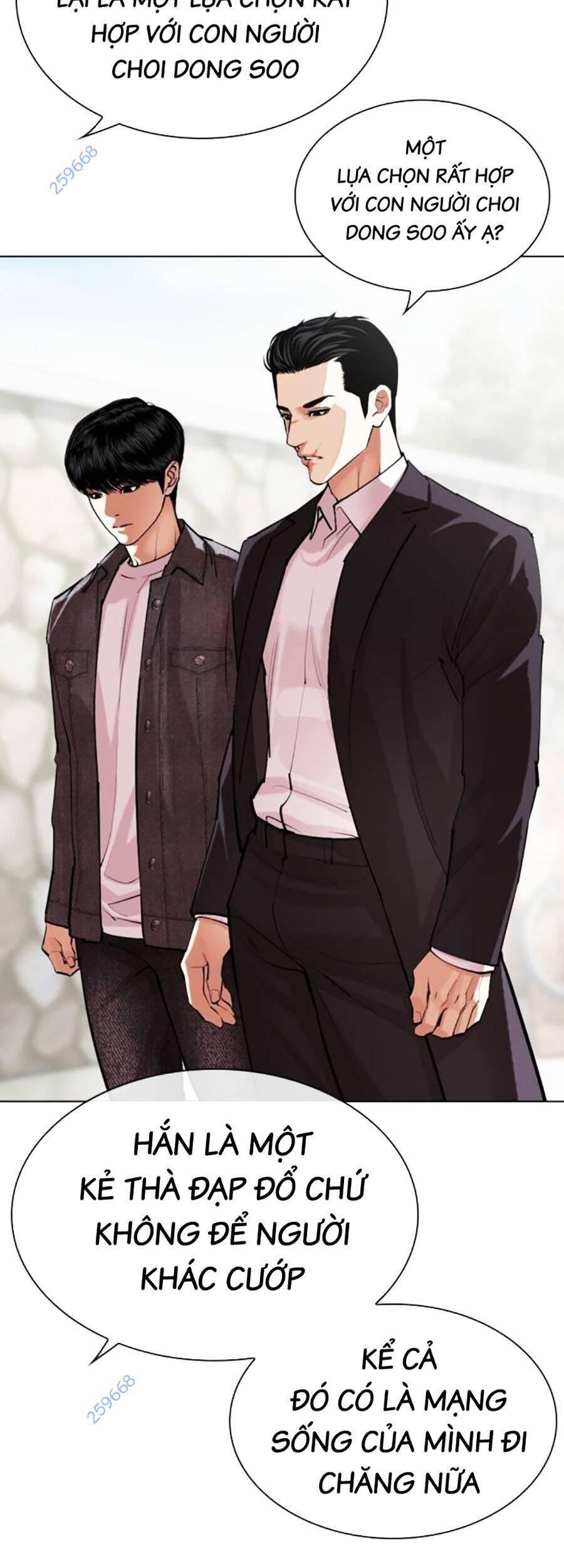 Hoán Đổi Diệu Kỳ Chap 518 - Next Chap 519