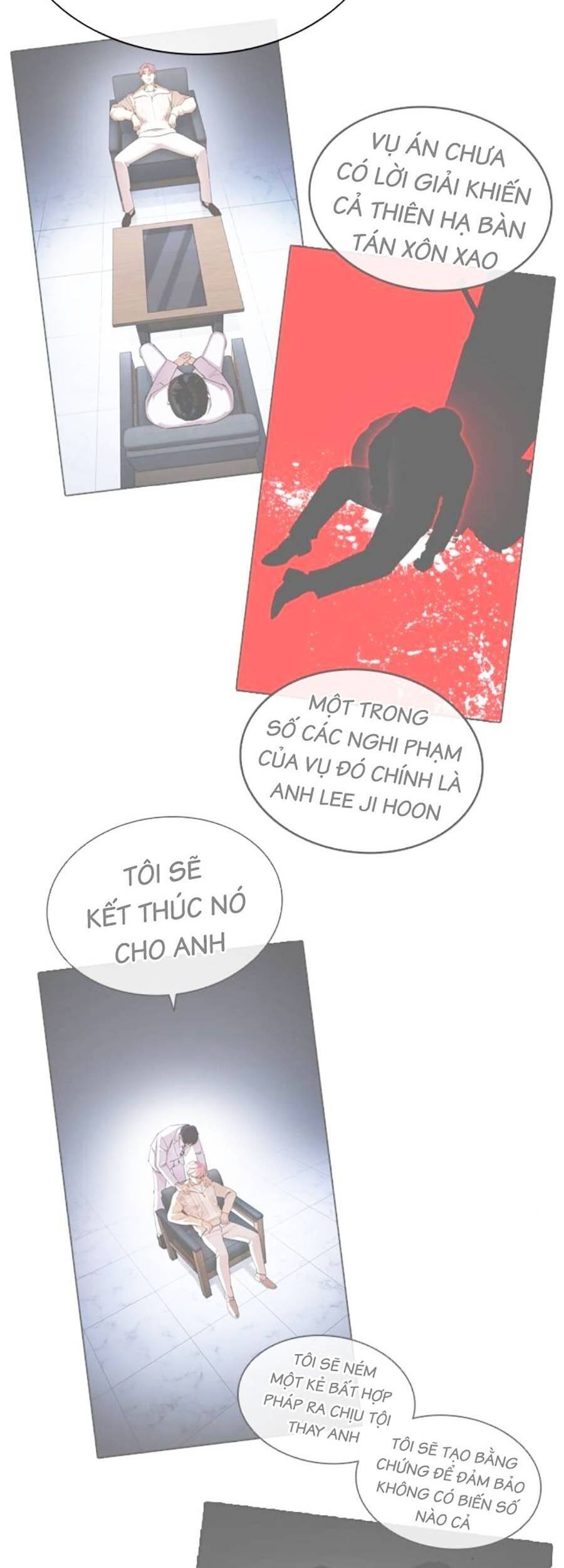 Hoán Đổi Diệu Kỳ Chap 518 - Next Chap 519